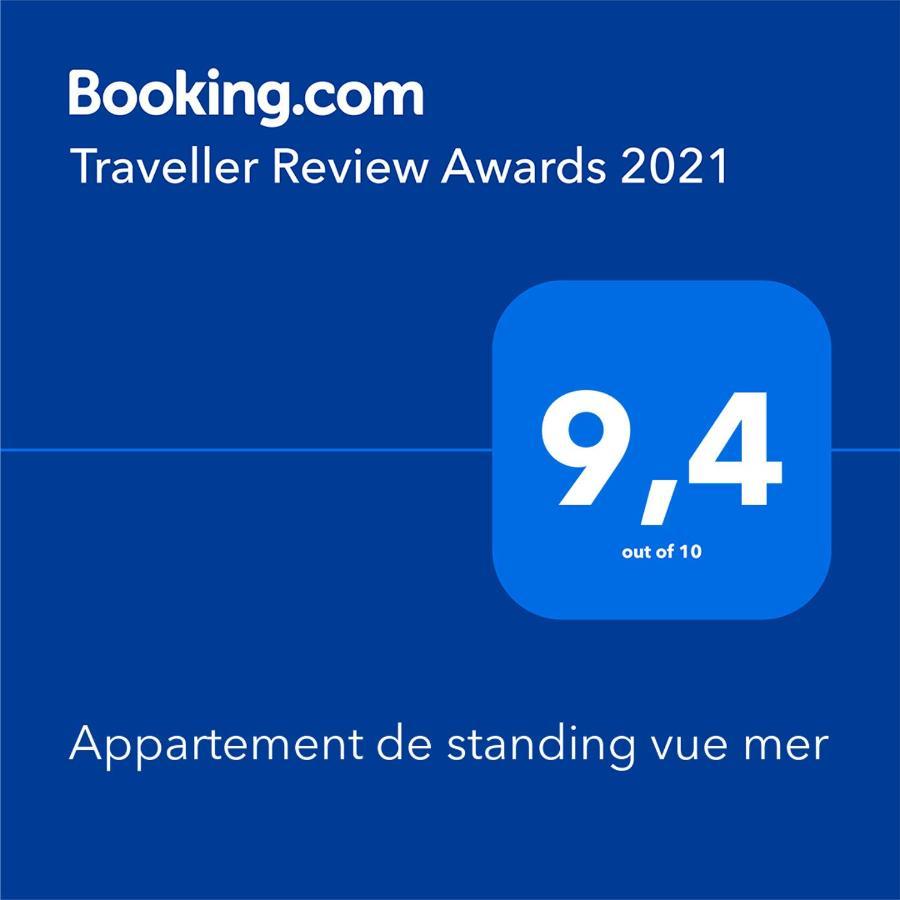 Appartement Avec Vue Mer A Pontaillac 로양 외부 사진